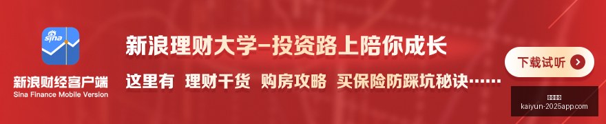 马卡独家报,德科续约战,哈姆扎,开云体育,开云体育官网,开云体育app下载