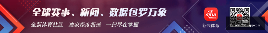 电竞新品首,散热性能再,突破,开云体育,开云体育官网,开云体育app下载