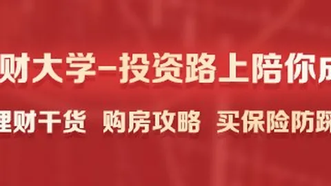 马卡独家报道开云体育：德科续约战略，哈姆扎、贝尔纳尔和埃斯帕特在列