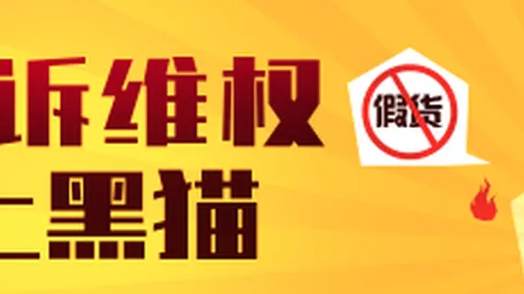 诺阿探秘帕克豪宅：地下夜店，帕克投篮背后的奢华生活
